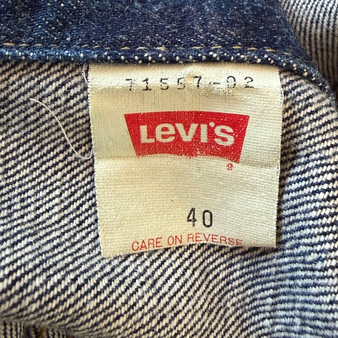 Levi's リーバイス デニムジャケット 71557 日本製 ビッグE