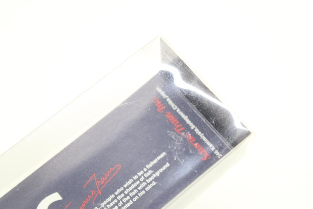 ザウルス ソルティーブラウニー 18cm 65-EY1021-03C