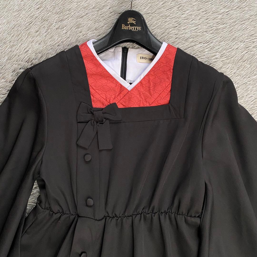 フェイバリット 和袖 ワンピース