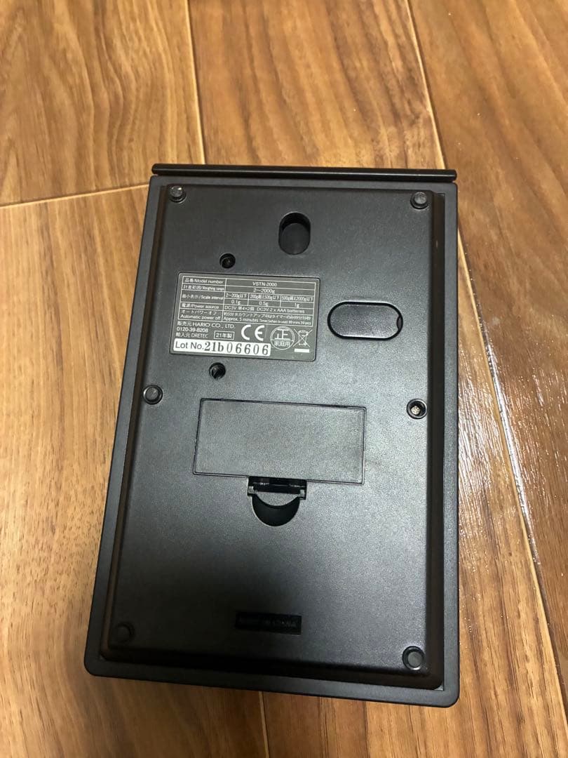 PROLOG × TARP to TARPドリップスケール（VSTN-2000）