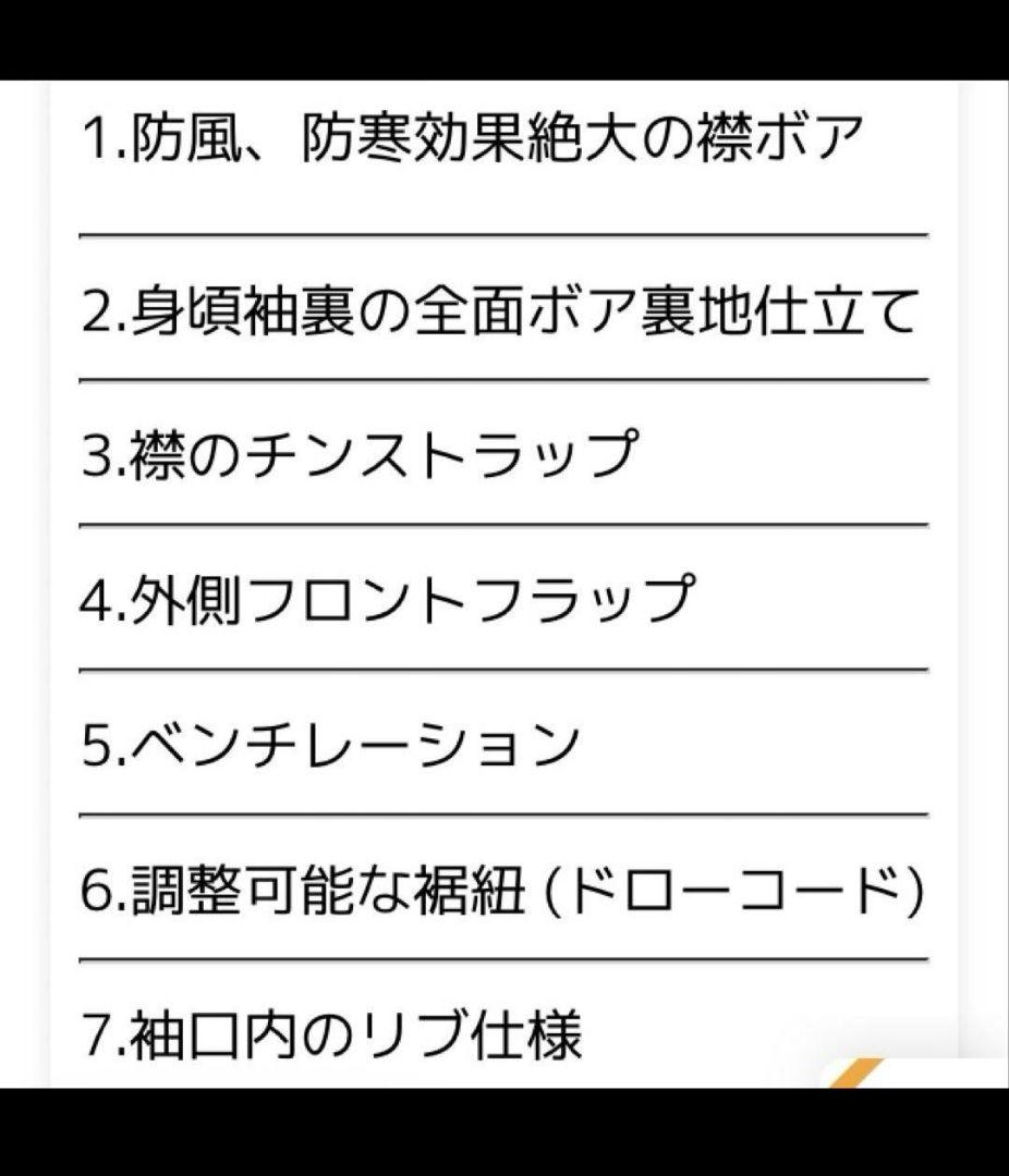 HORN WORKS 本革 レザージャケット N-1 デッキジャケット