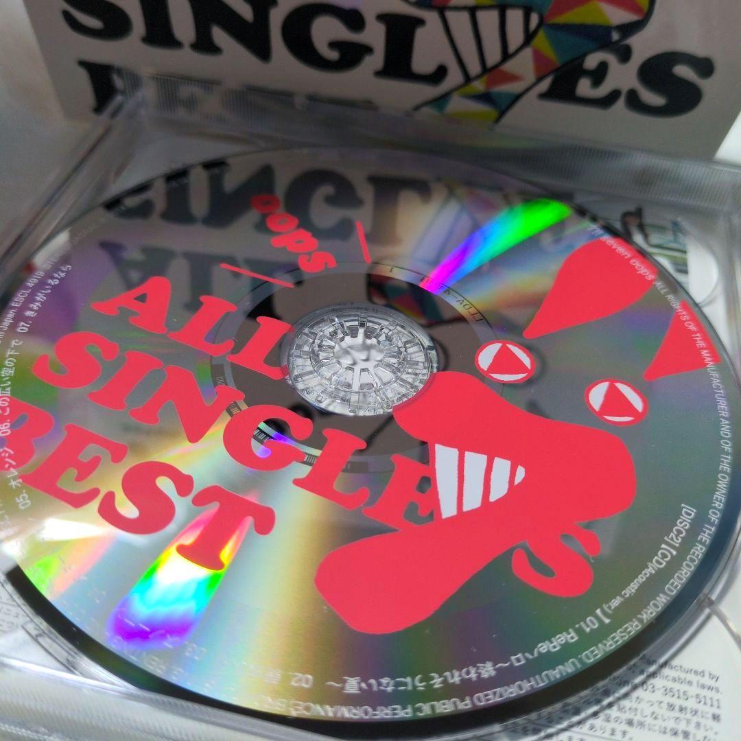 オレンジ 四月は君の嘘 CD&DVD 初回生産限定版 seven oops