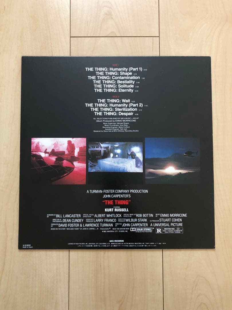 LPレコード♢遊星からの物体X♢エンニオ・モリコーネ♢帯付♢うg4849w39