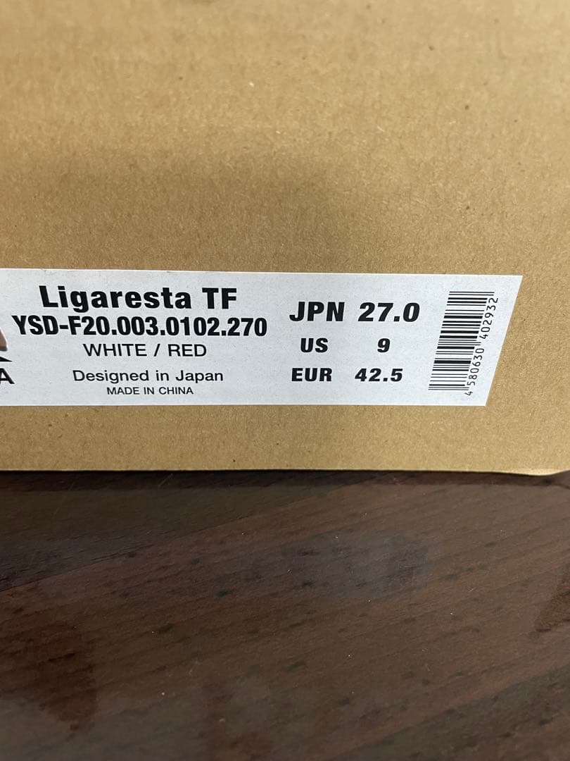 ヤスダ　サッカートレーニングシューズ Ligaresta TF 27.0 cm