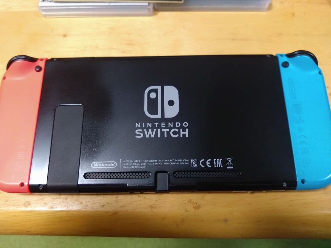 ニンテンドーSwitch本体(箱付)＋付属品完備＆スイッチソフト2本セット