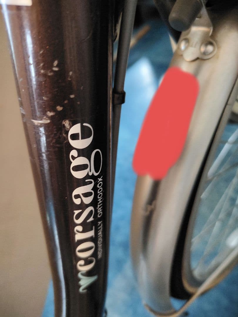 【引取価格】マルイシ　自転車　シティサイクル 24インチ ブラウン