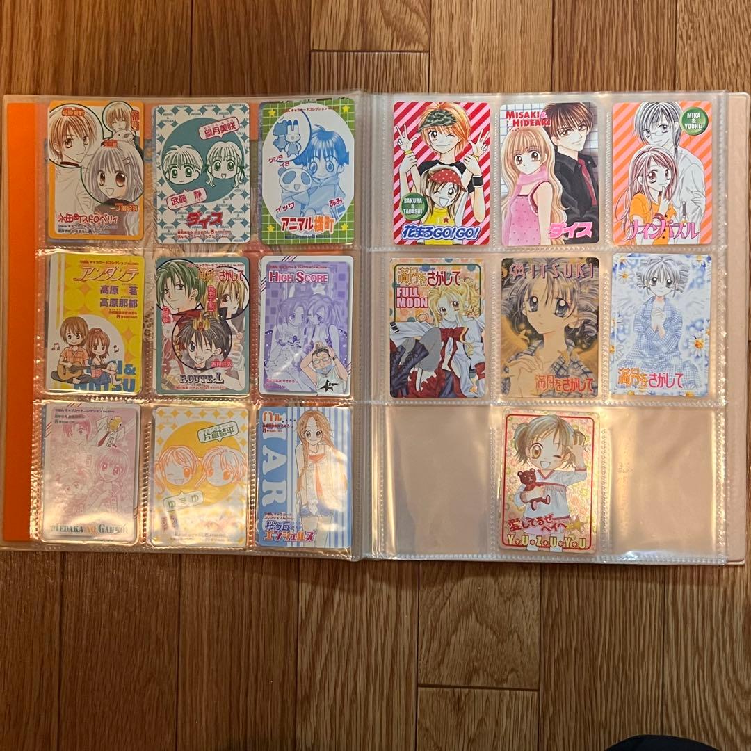 りぼん　キャラクターカードコレクション