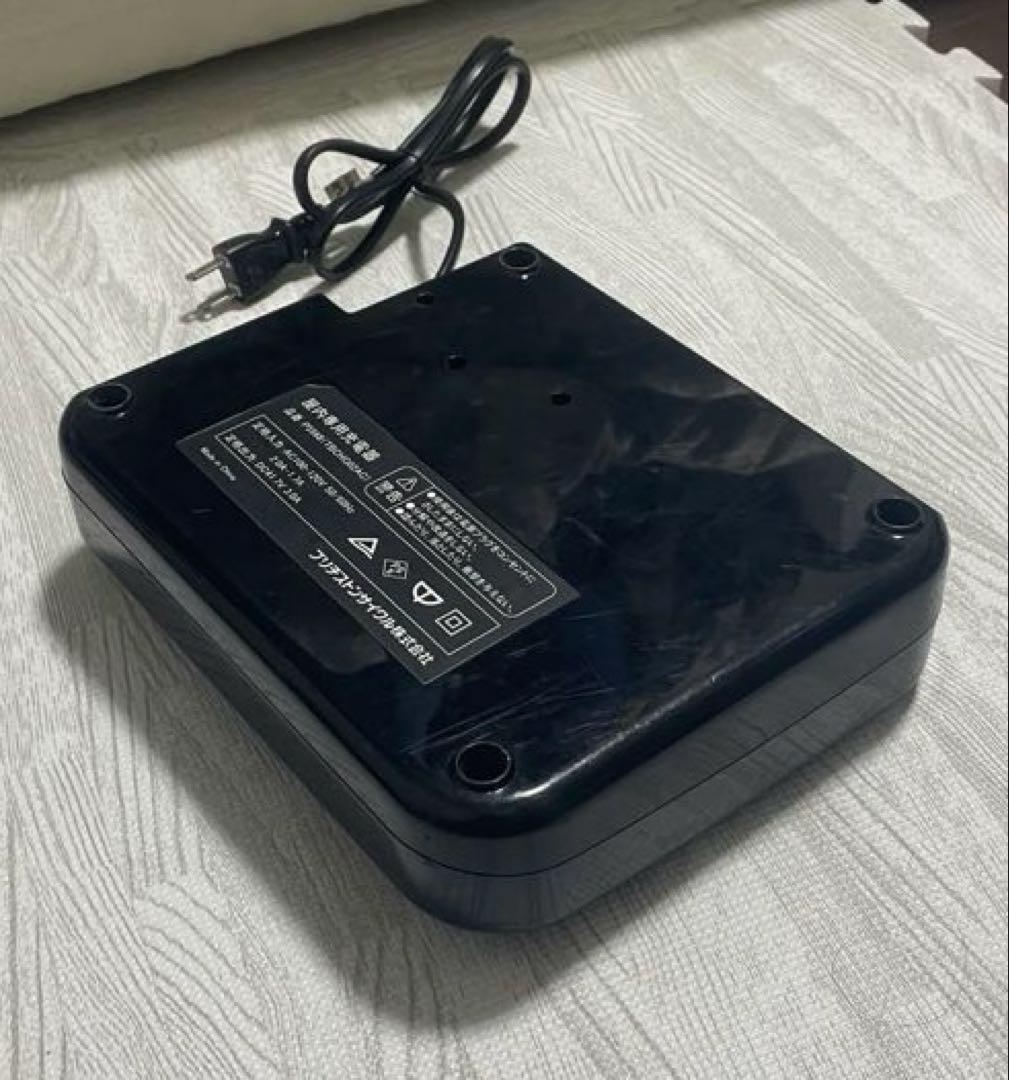 ブリヂストン電動自転車　充電器　P5568