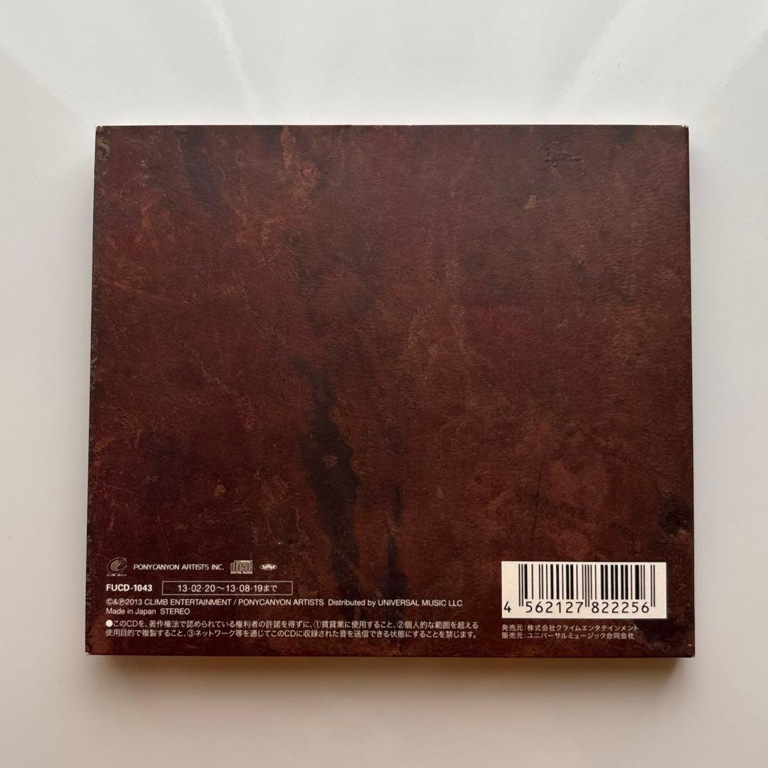 廃盤　CD 大石昌良　オーイシマサヨシ MAGICAL MUSIC TOUR