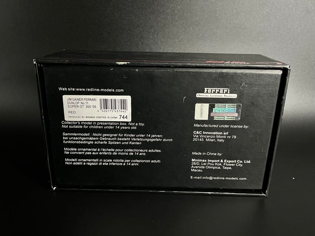 EBBRO 1/43 RedLine ゲイナー フェラーリ360 GT300