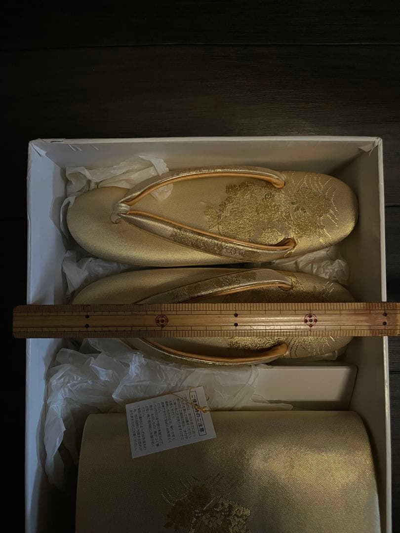 正絹佐賀錦　神田胡蝶　バッグ&履き物