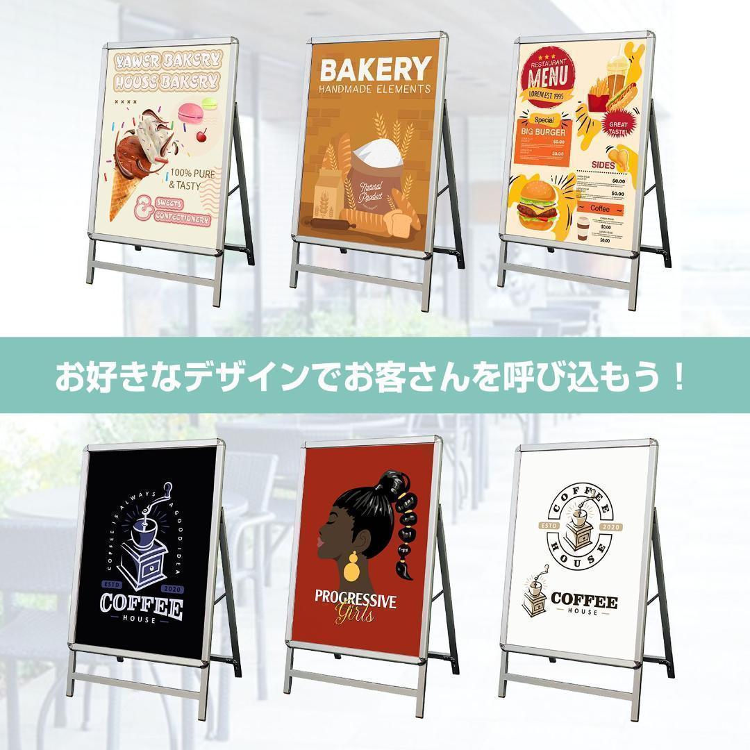 【ヨシオ】専用透明シートを4枚