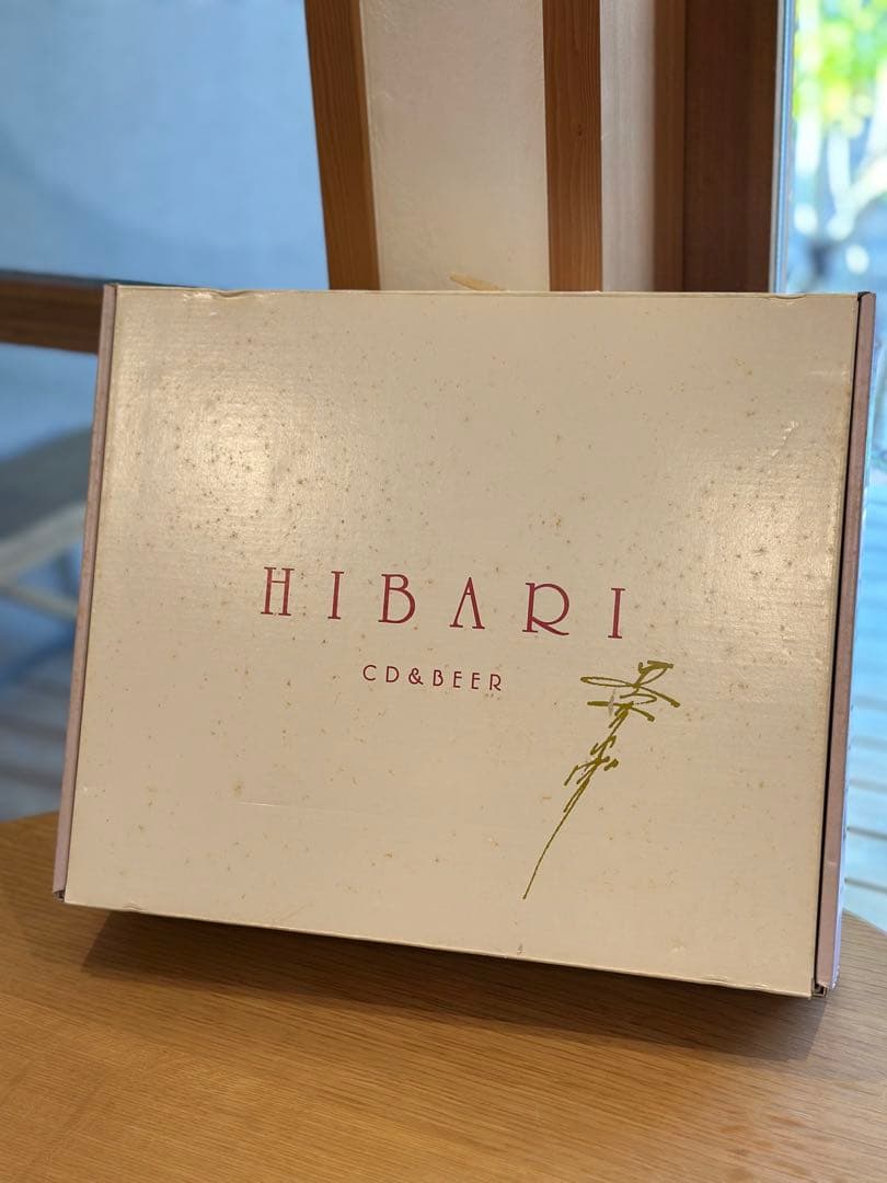 HIBARI CD&BEER ギフトボックス