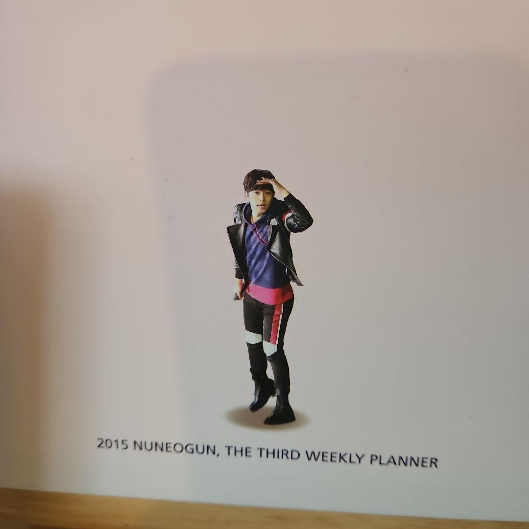 ジュノ 2pm グッズ ファンサイト