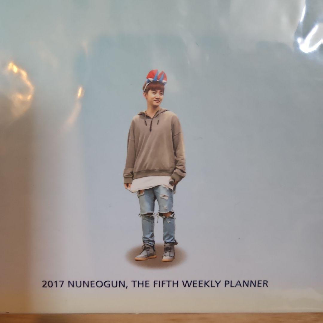 ジュノ 2pm グッズ ファンサイト