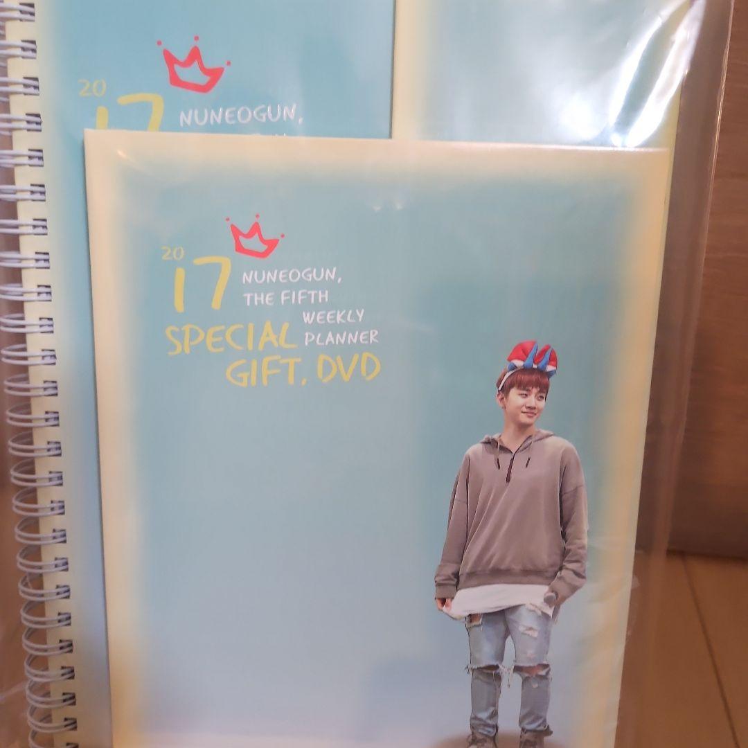 ジュノ 2pm グッズ ファンサイト