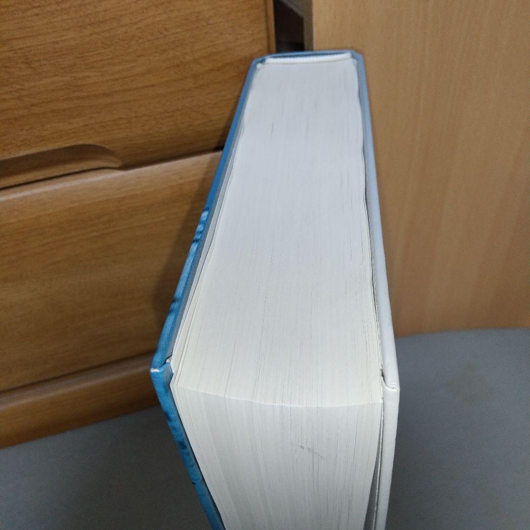 洋書 Financial Modeling, fourth edition jf3