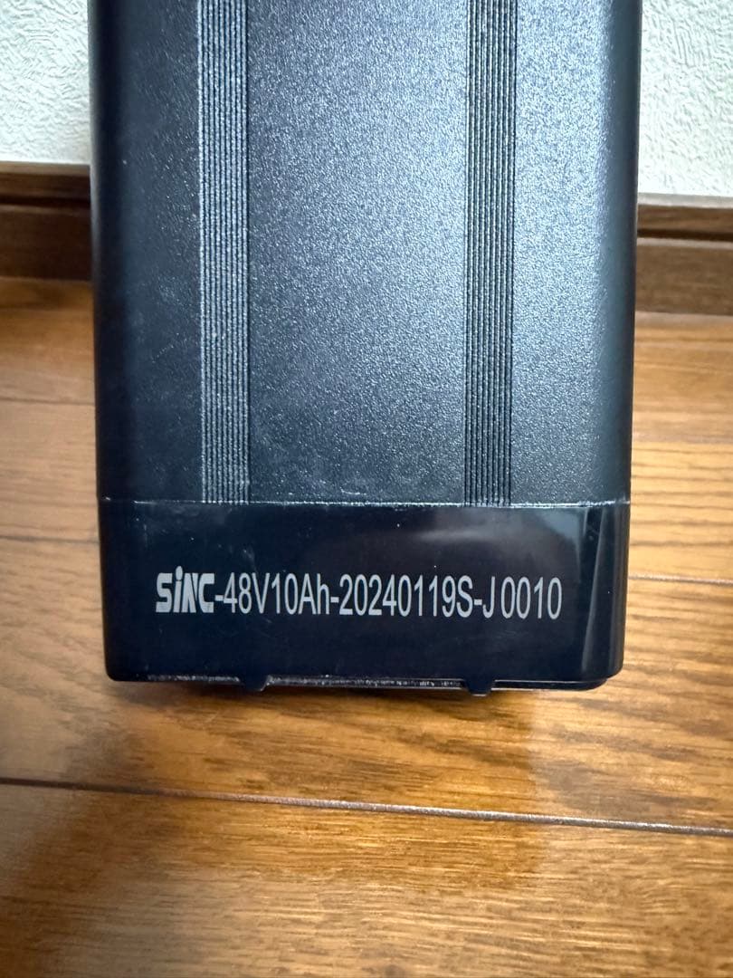 リチウムバッテリー 48V 10Ah フル電動自転車　モペット　ひねちゃ