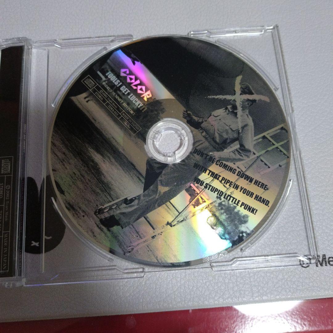 COLOR FOOLS! GET LUCKY! ! 値下げコメ❌️