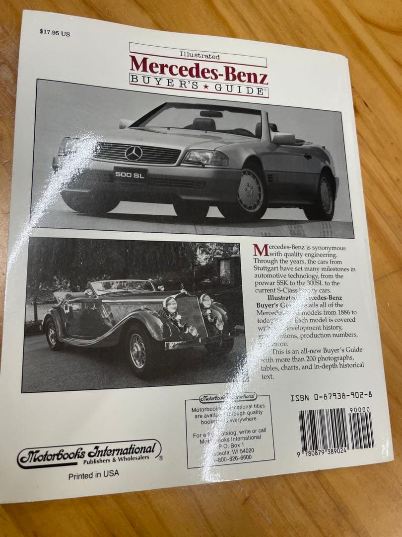 希少レアMercedes-Benz メルセデスベンツバイヤーガイド ヴィンテージ