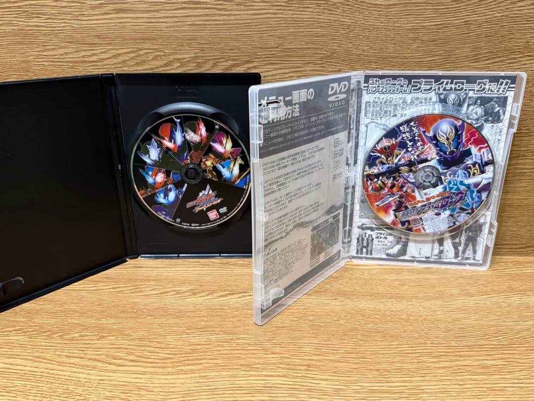 てれびくん超バトルDVD 他