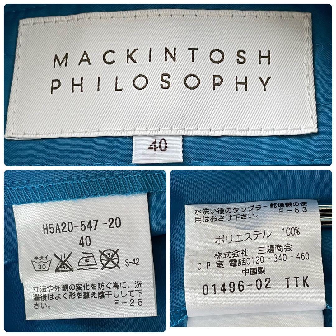 【ともちゃん品】未使用級✨マッキントッシュフィロソフィー レインコート