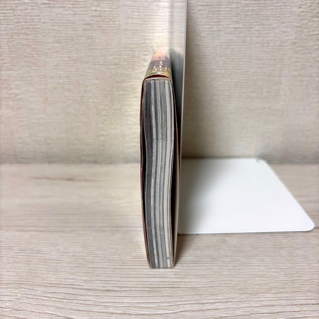 【完結】ちはやふる 全50巻 中学生編 全4巻 オフィシャルファンブック