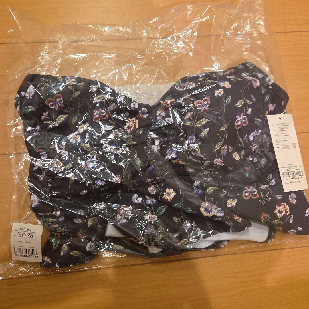 【SUKALA】スプリングフラワーフレアブラトップ シャーリングレギンス　新品