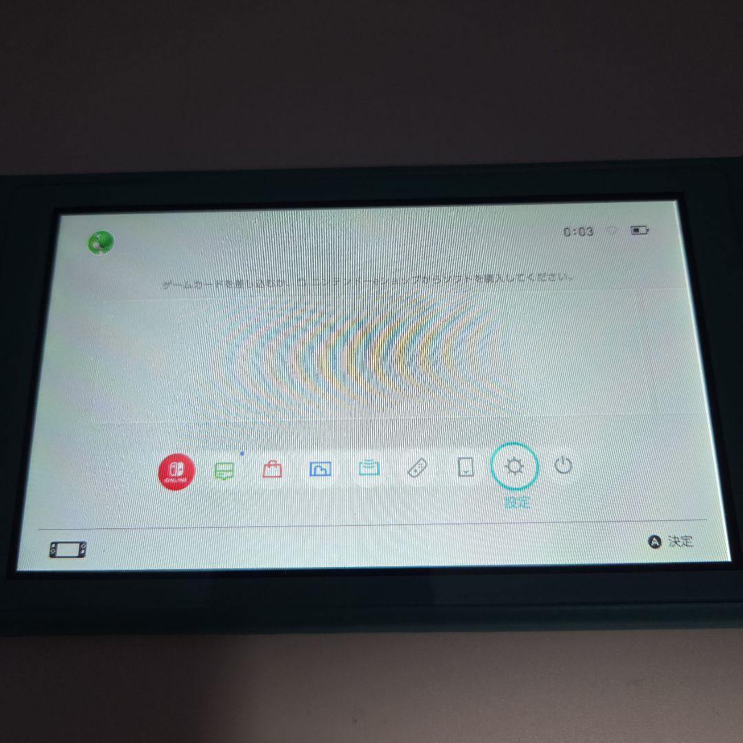 ＜ジャンク品＞ニンテンドーSwitch　lite ターコイズブルー