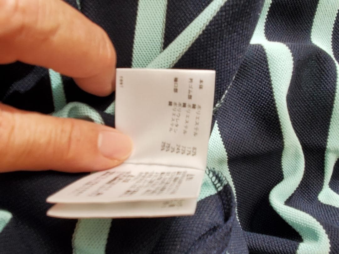 放出！新品未使用Munsingwear ポロシャツ LL ネイビー/ミント