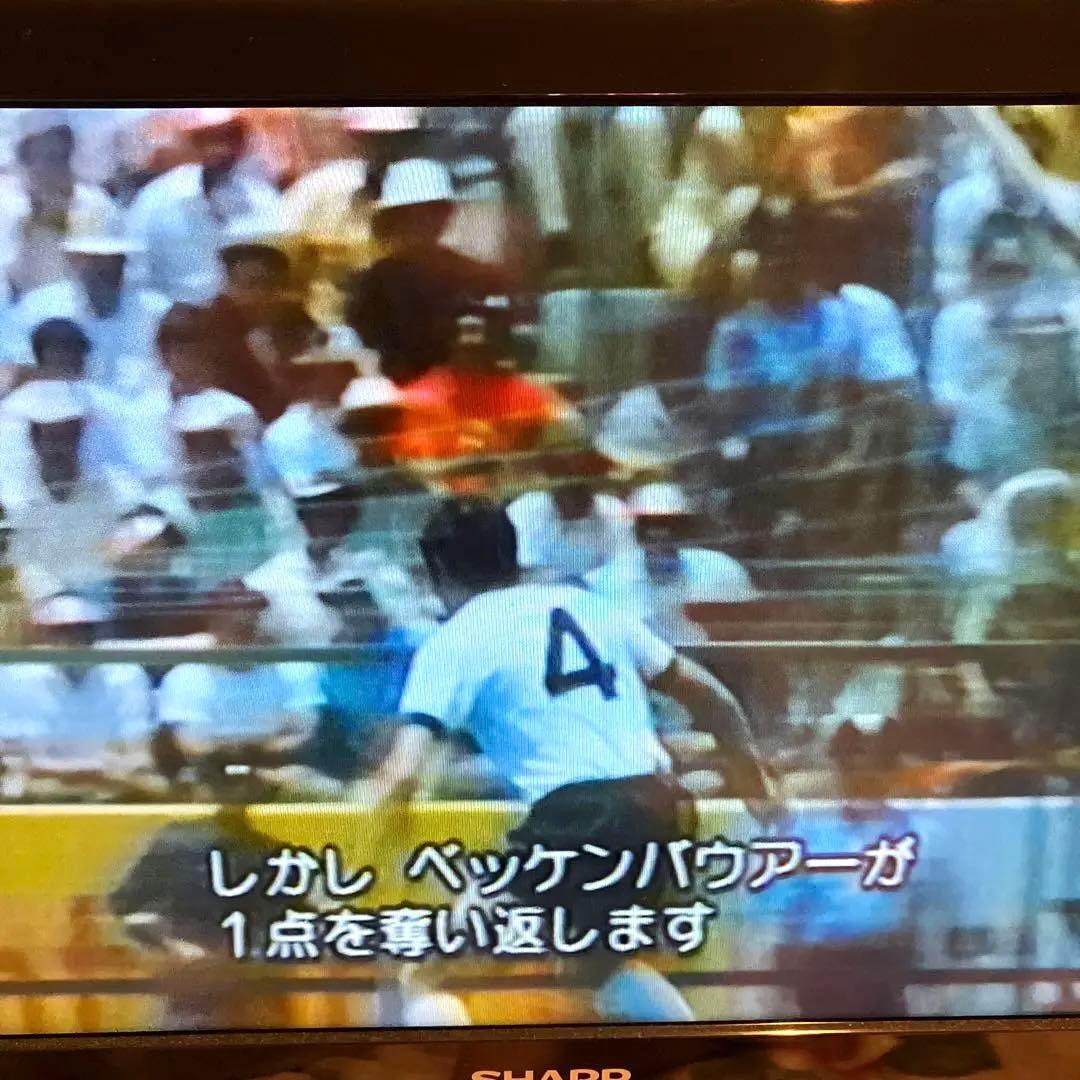 1970年 ワールドカップ メキシコ大会 VHS