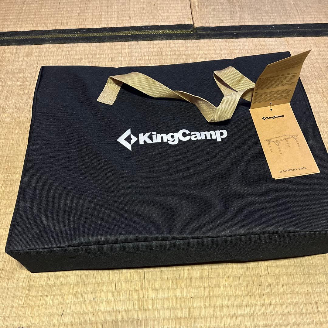 キングキャンプ　バンブーテーブル