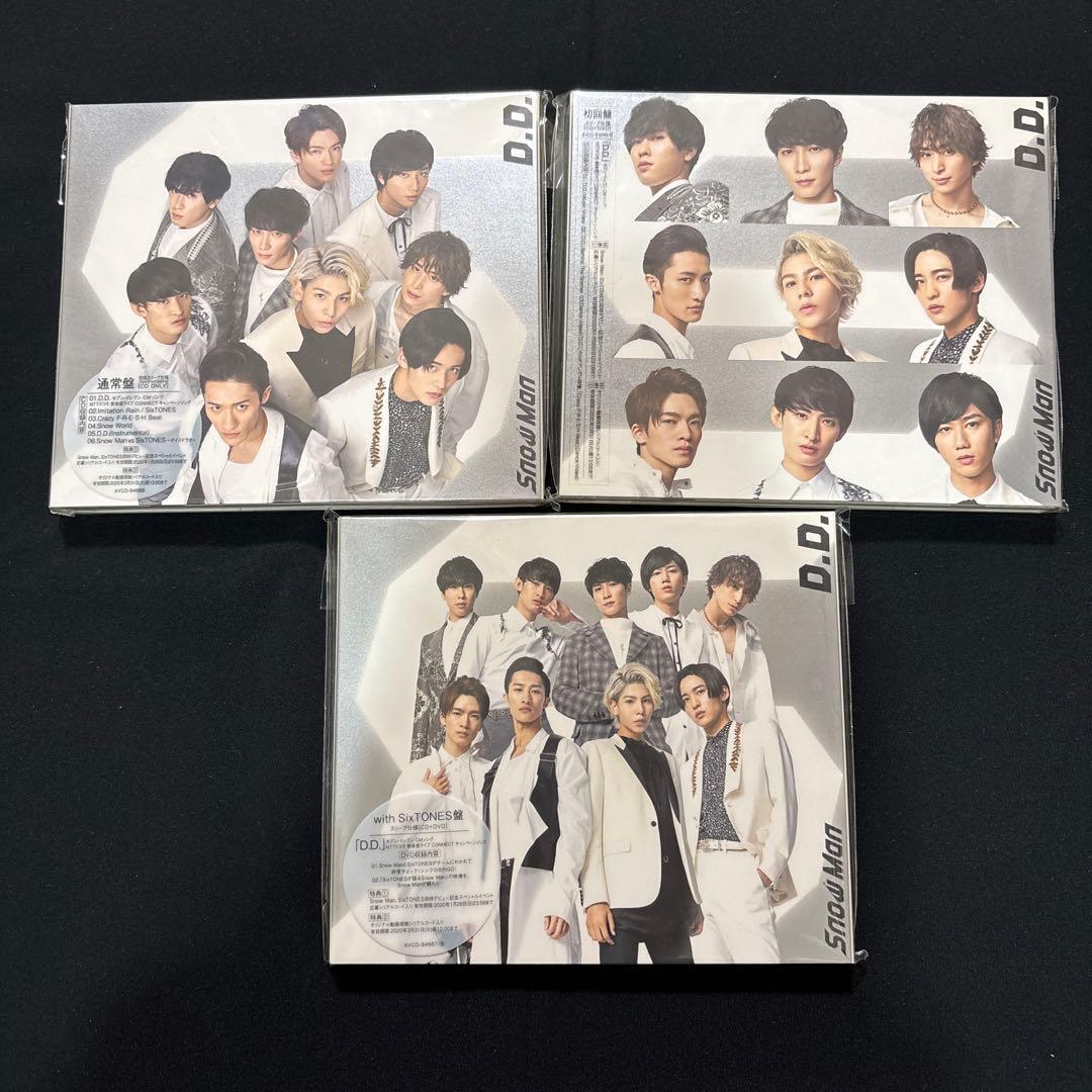 ★値下げ★匿名配送★Man CD シングル アルバム まとめ売り 特典有