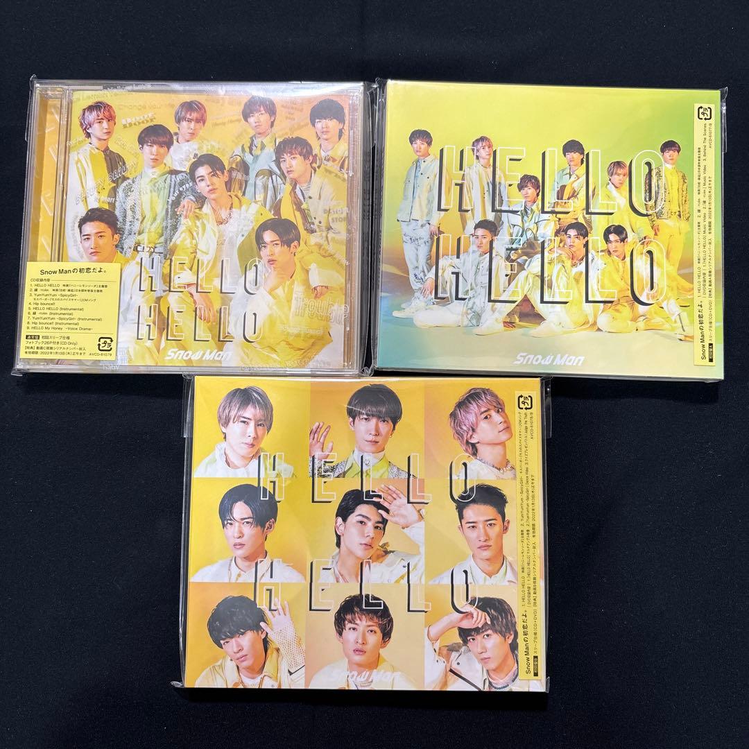 ★値下げ★匿名配送★Man CD シングル アルバム まとめ売り 特典有