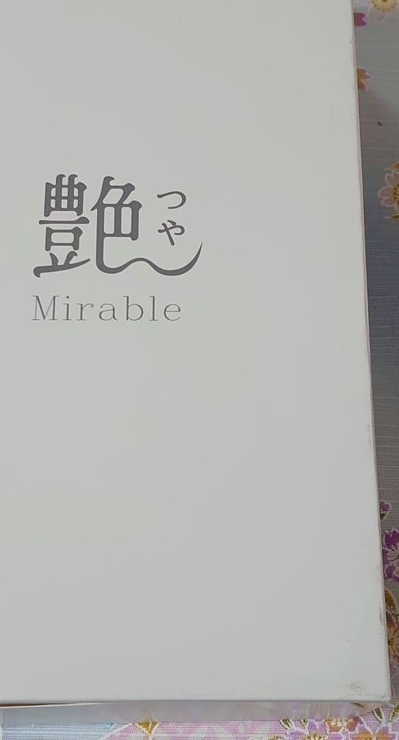 ミラブル艶(つや） Mirable tuya シャワーヘッド　サイエンス