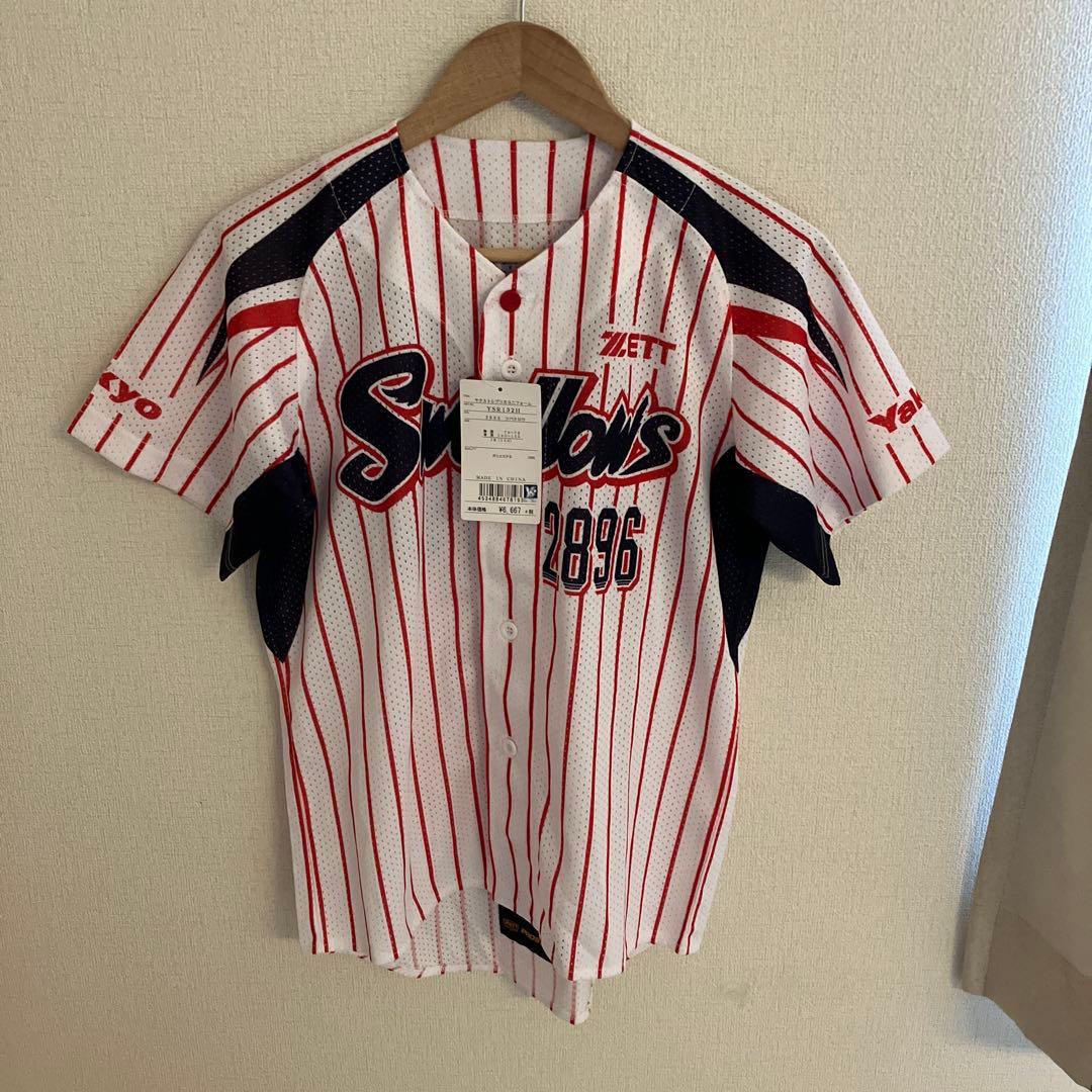 未使用タグ付き　つば九郎ユニフォーム　東京ヤクルトスワローズ　150サイズ