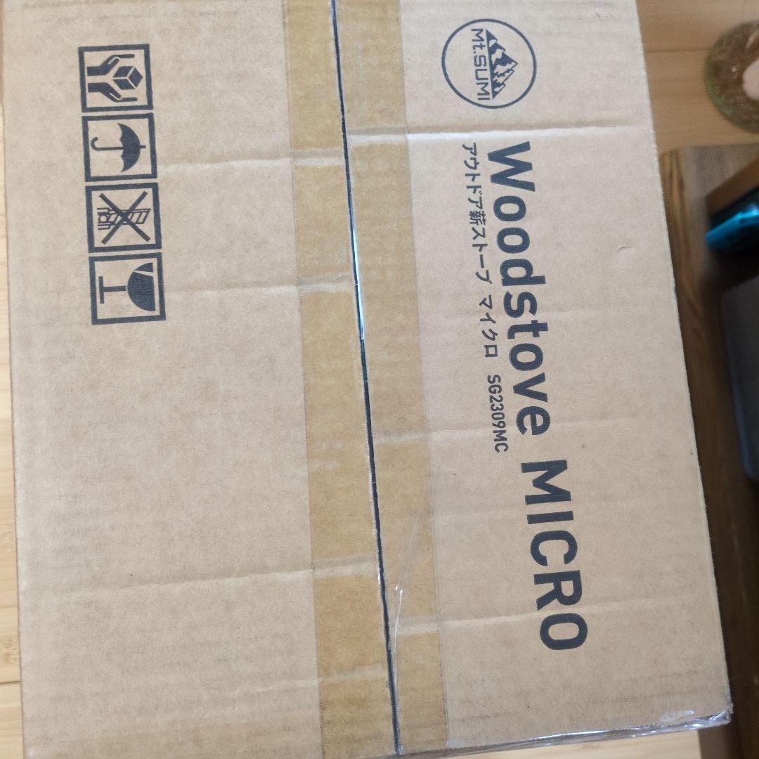 マウントスミ アウトドア薪ストーブマイクロ　SG2309MC