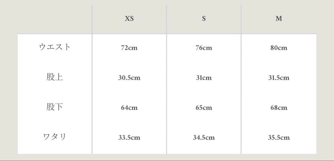 【shiun】 LINEN OPEN COLLAR JACKET & PANTS