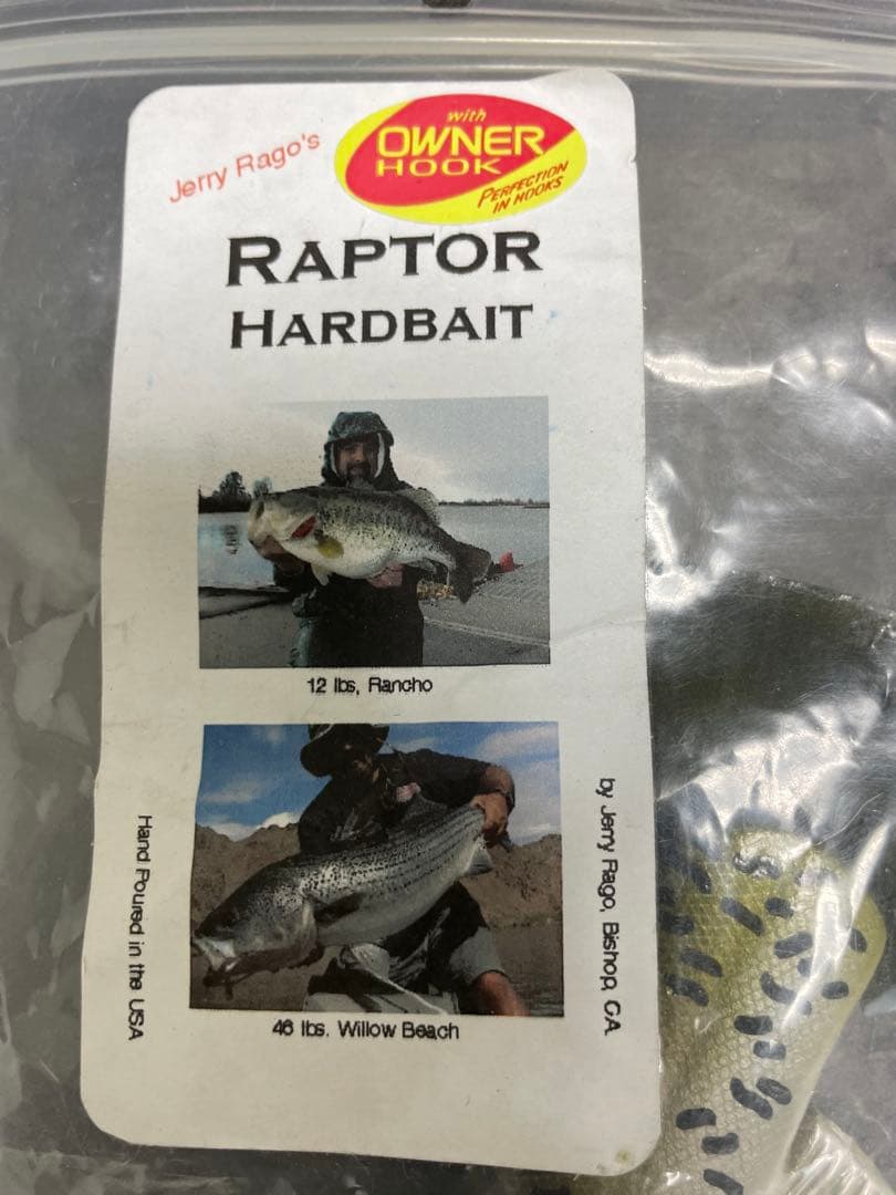 ラゴベイツ　RAPTOR HARDBAIT ビッグベイト