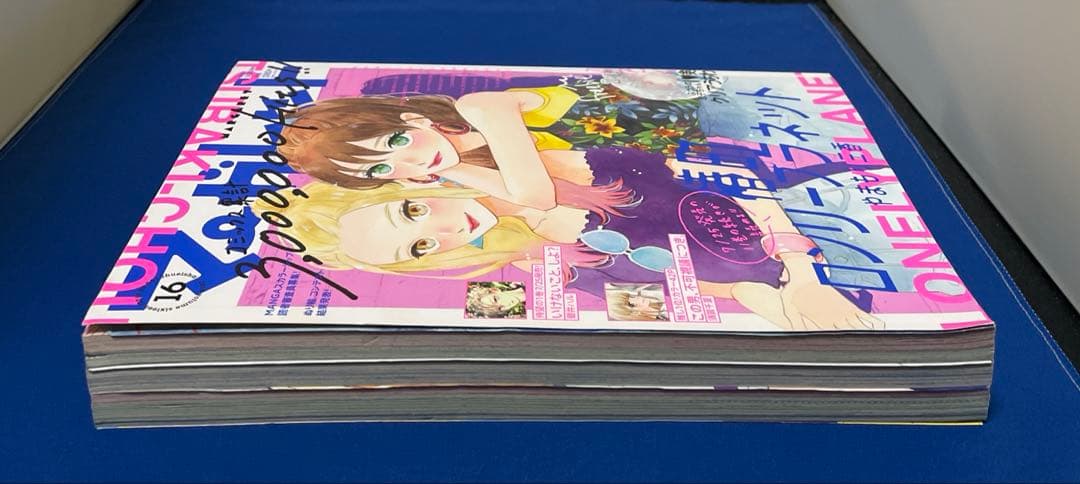 マーガレット2018年16号 椿町ロンリープラネット