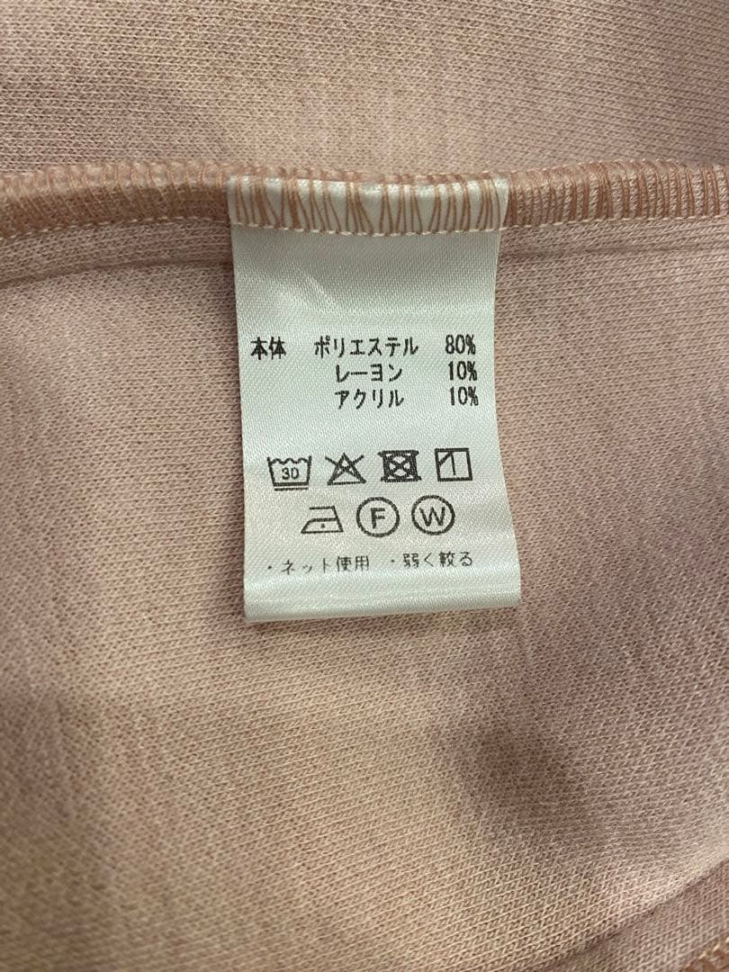 ベルパーチ BelPaci レース お花 フリルフード ハーフコート ピンク