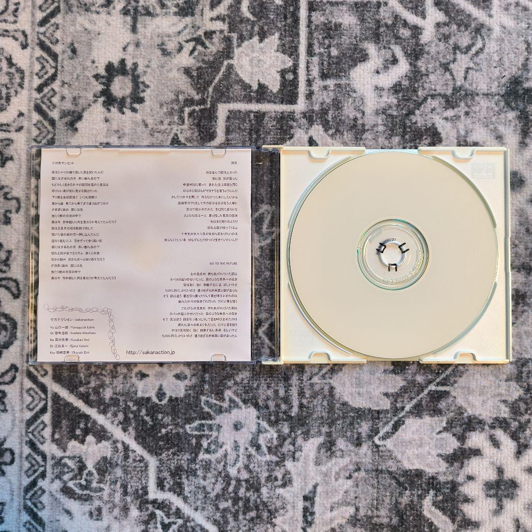 サカナクション 音源集　2枚セット