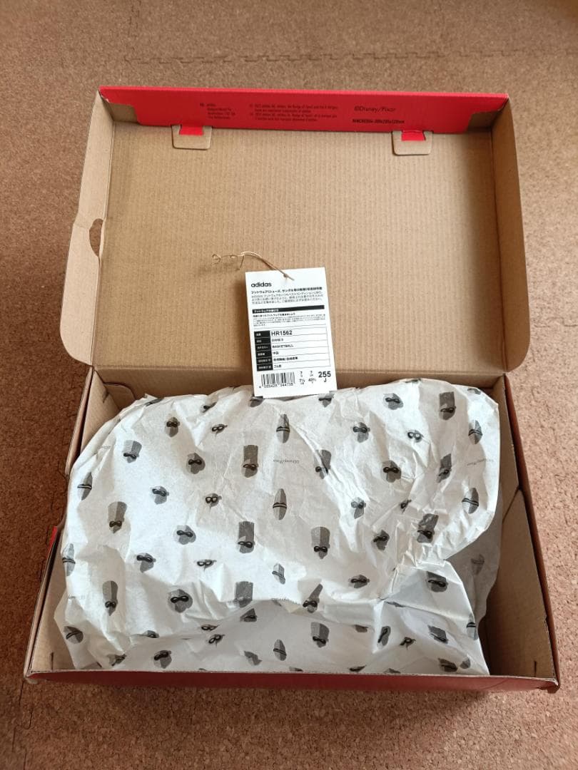 〈希少〉アディダス デイム 8 ミスター インクレディブル