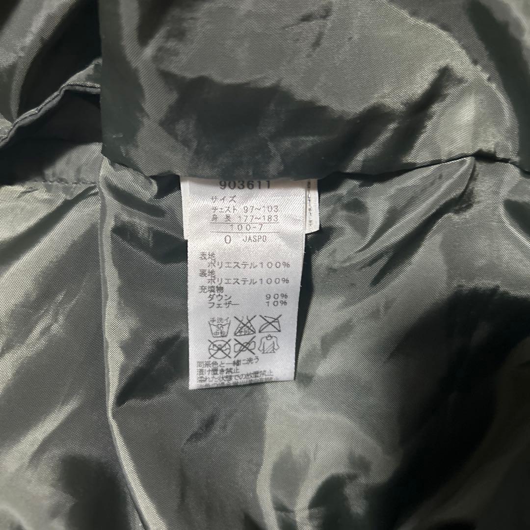 PUMA ロング　ダウン　ベンチコート