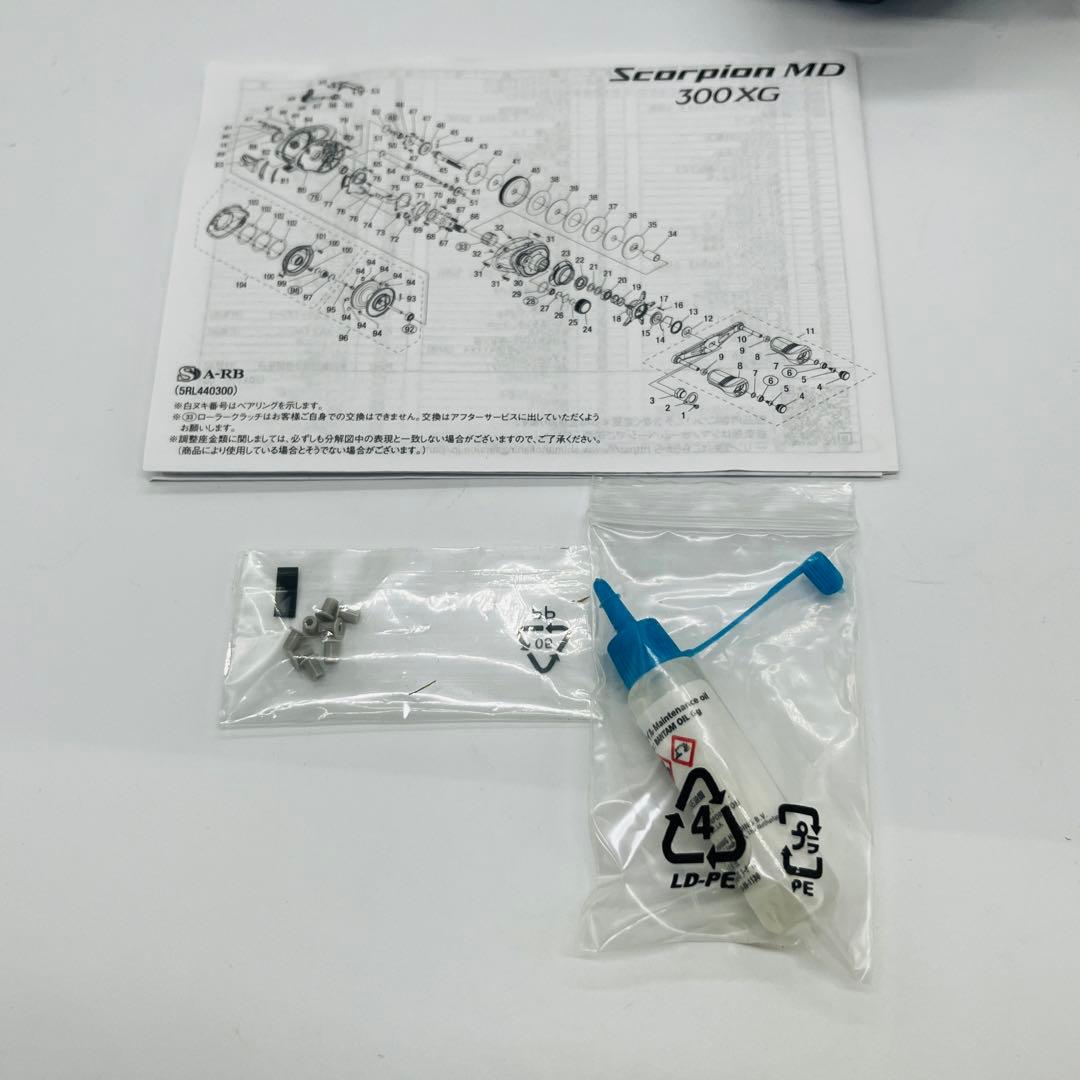 美品　シマノベイトリール 両軸リール バス スコーピオンMD 300XGLH