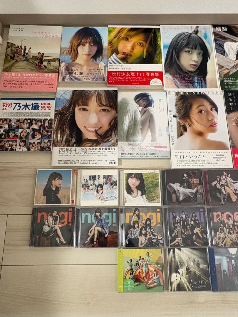 乃木坂・欅坂 写真集＆CD まとめ売り