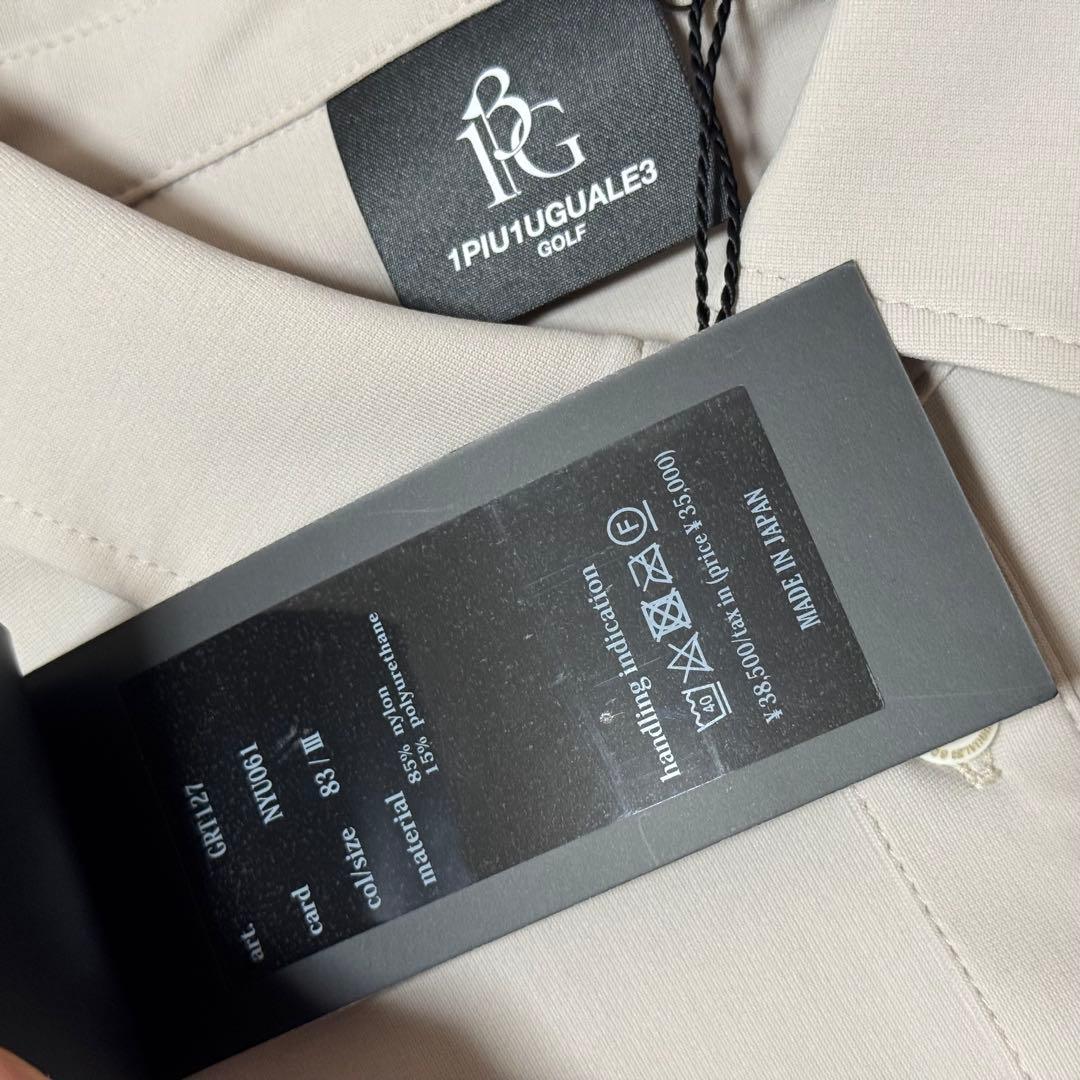 【新品タグ付き】ウノピュウ ゴルフ ポロシャツ 半袖 バイカラー Sサイズ