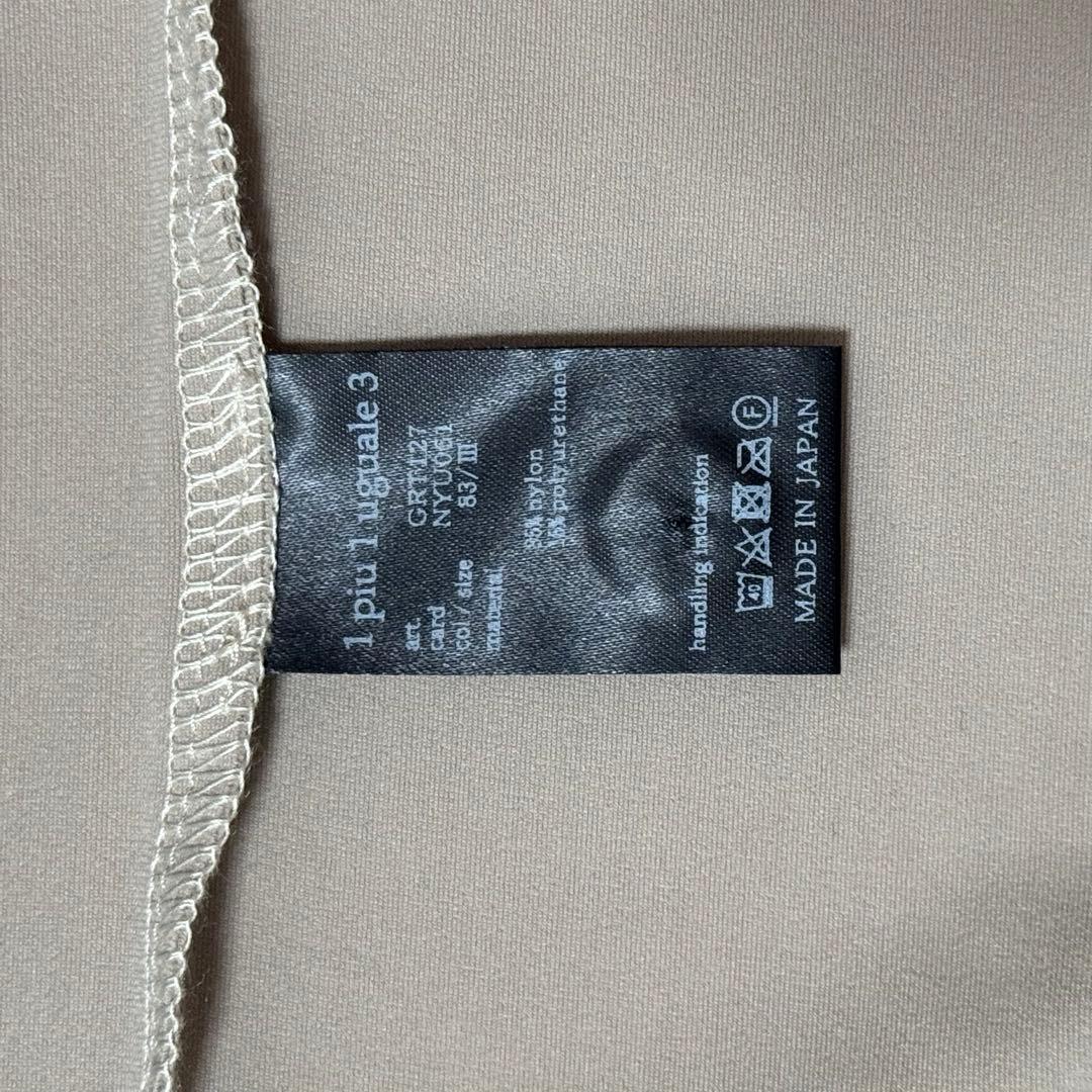 【新品タグ付き】ウノピュウ ゴルフ ポロシャツ 半袖 バイカラー Sサイズ