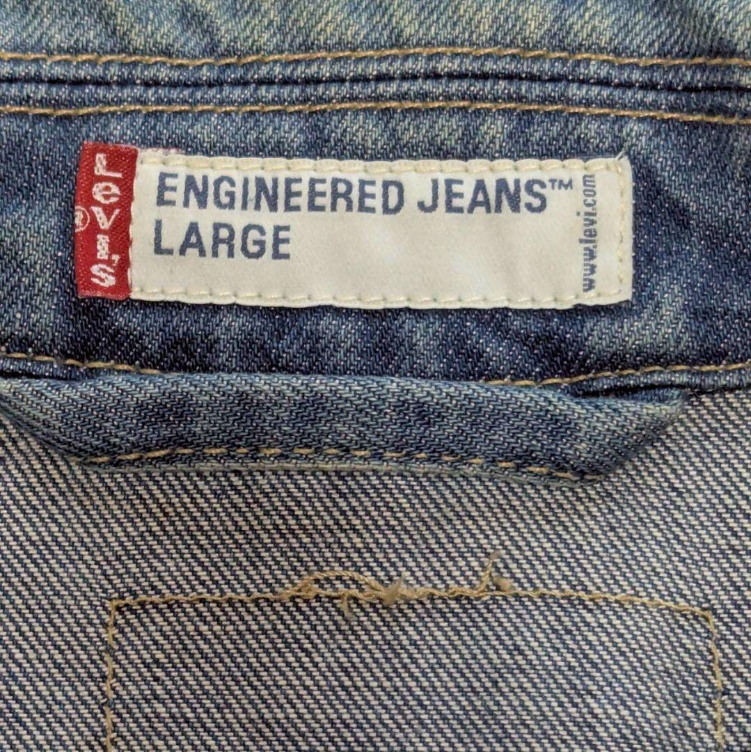 【m20】00s Levi’s ENGINEERED JEANSデニムジャケット