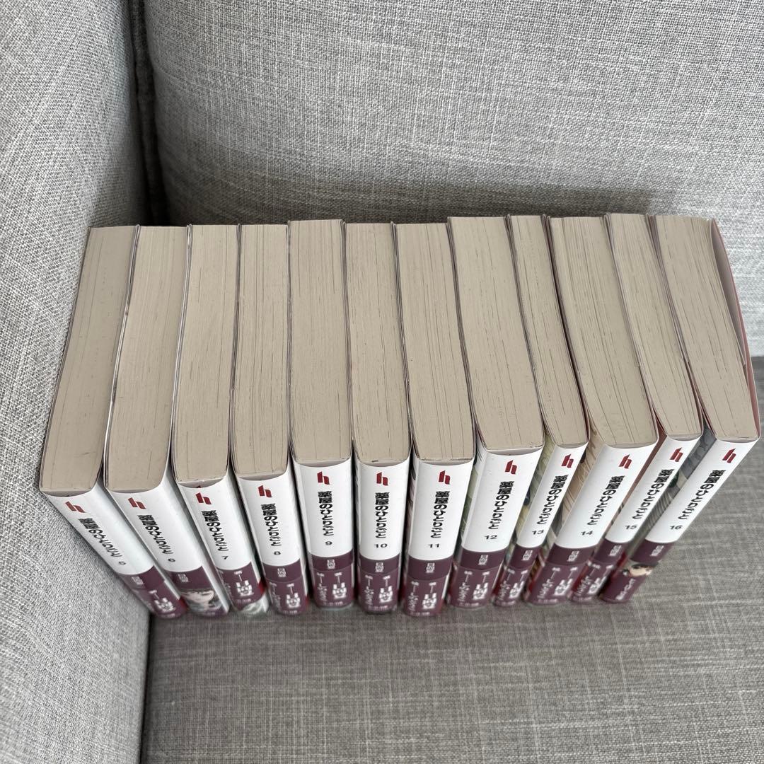 【2/6まで限定価格】薬屋のひとりごと 5〜16巻 (小説) セット